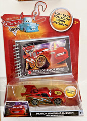2009 Mattel Disney Pixar Cars Toon Dragon Lightning McQueen Metallic Exclusive