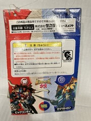 Transformers Beast Wars Neo Longrack Real Figure Kit giraffe robot 1999 Takara