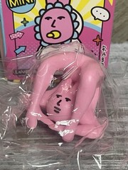 My Friend Pink Rabbit Inspired Cartoon Funny Novelty Figure Confirmed Toy – Yoga