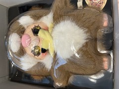 Authentic Baby Three 800% Artificial Intelligence Plush Confirmed