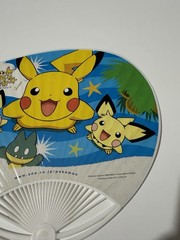Vintage Pokemon ANA Jet Hand Fan 2004 Nippon Airways Japanese