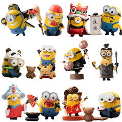 POP MART Minions Travelogues of China Series Blind Box Confirmed Figure Hot toys