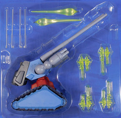 GUNDAM RX-75 GUN TANK MASS PRODUCTION TYPE VER. ANIME ROBOT SPIRITS BANDAI