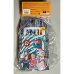 Kamen Rider X Setup Version TOEI Retro Medicom Vinyl Figure – Ships From USA