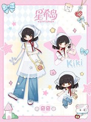 Unveiled Door Syncy Land Kiki Ootd 22.5cm/8.8In Bjd Dressable Action Figure Gift