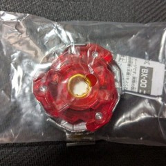 Beyblade x Phoenix Feather Coro coro comics January 2024 Limited Japan LTD New