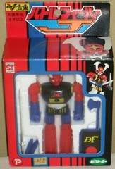Battle fever J Robo Mini Gokin 4.1″ 10.5cm w/Box Victolar Shogun Warriors NIB