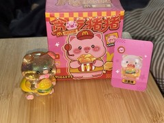 M Cute! Greedy Piglets Blind Box Confirmed Light Up Burger Piglet Figure