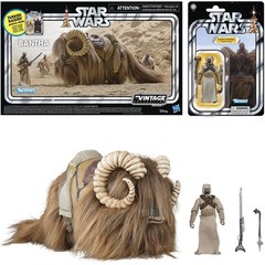 Star Wars Vintage Collection Bantha Tusken Raider