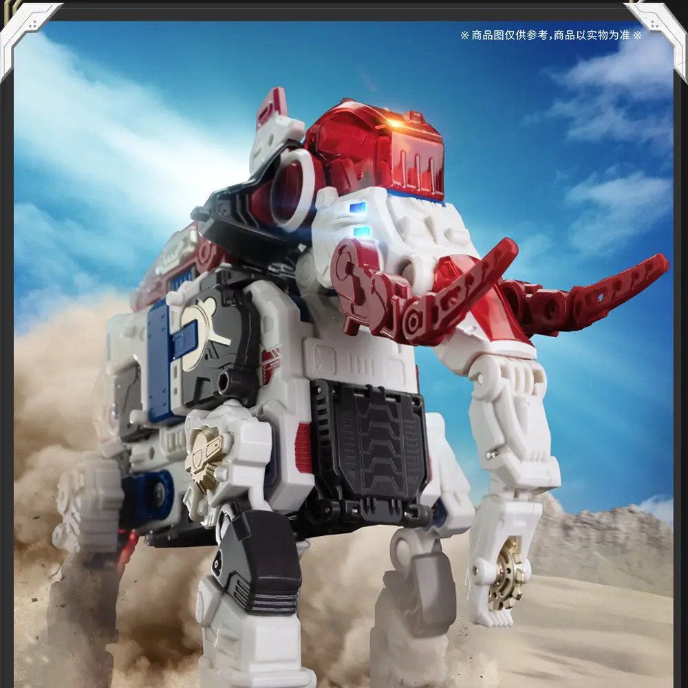 52TOYS BEAST BOX BB-74 SAFEZONE 2.0 & Special