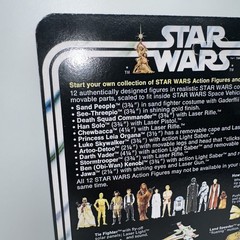 Vintage Star Wars Original Death Squad Commander on Custom 12 Back A NEW HOPE