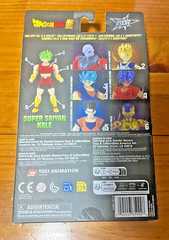 Dragon Stars Bandai Dragon Ball Super Ultima Gohan Series 6 NIB RARE U.S. Seller