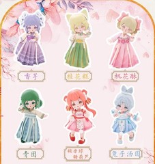 6Pcs Lucky Doll Delicious Food 14cm/5.5In Bjd Dolls Dressable Action Figure Gift