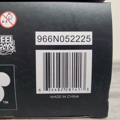 NECA The Nightmare Before Christmas Ultimate Jack Skellington Sealed
