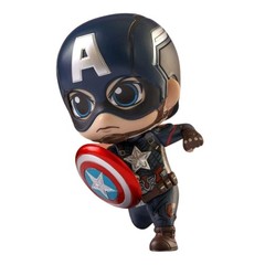 Marvel Avengers: Endgame Cosbaby (S) 3-Pack | Team Suit Iron Man | Captain