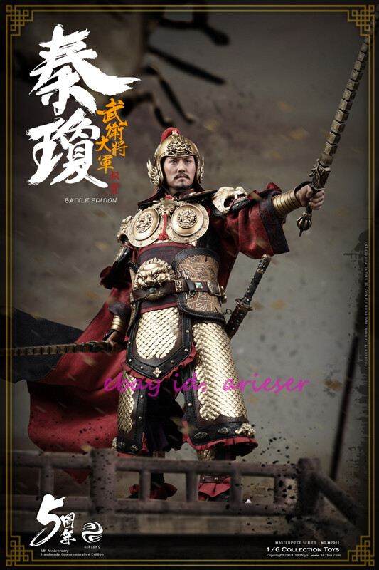 303toys Mp001 1/6 The Guarding General Qin Qiong Shubao Battle Edition In Stock