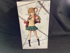Banpresto Battle in 5 Seconds After Meeting – Yuri Amagake Figure – New/Sealed