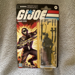 Hasbro G.I. Joe Snake Eyes Action Figure w/ Assault Rifle Sword Knife (4+)