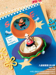 POP MART SpongeBob SquarePants Crabby Patty Delicious Hot Sale Series