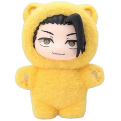 EAKI Jujutsu Kaisen Cat Ear Plush Keychain Confirmed Color Blind