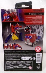 Transformers Studio Series Deluxe Devastation Optimus Prime Hasbro New