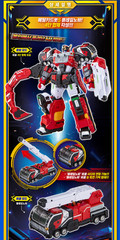 Metal Cardbot S FLAME NOVA Transform Robot Action Figure Toy SAMG