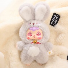 7″ Blind Box Rabbit Plush Keychain Mystery Bunny Doll Large Toy US STOCK Gift