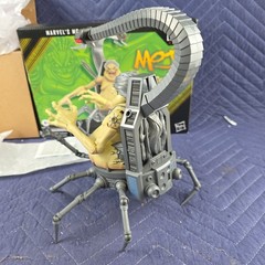 Hasbro Marvel Legends MOJO Deluxe (6″ 1:12 Scale) 100% COMPLETE