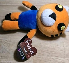 New Official Tigry Piggy Series 1 Plush 9″ Collectible FreeS&H