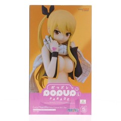 Fairy Tail: Lucy Heartfilia (Natsu Costume Ver.) Pop Up Parade Excellent