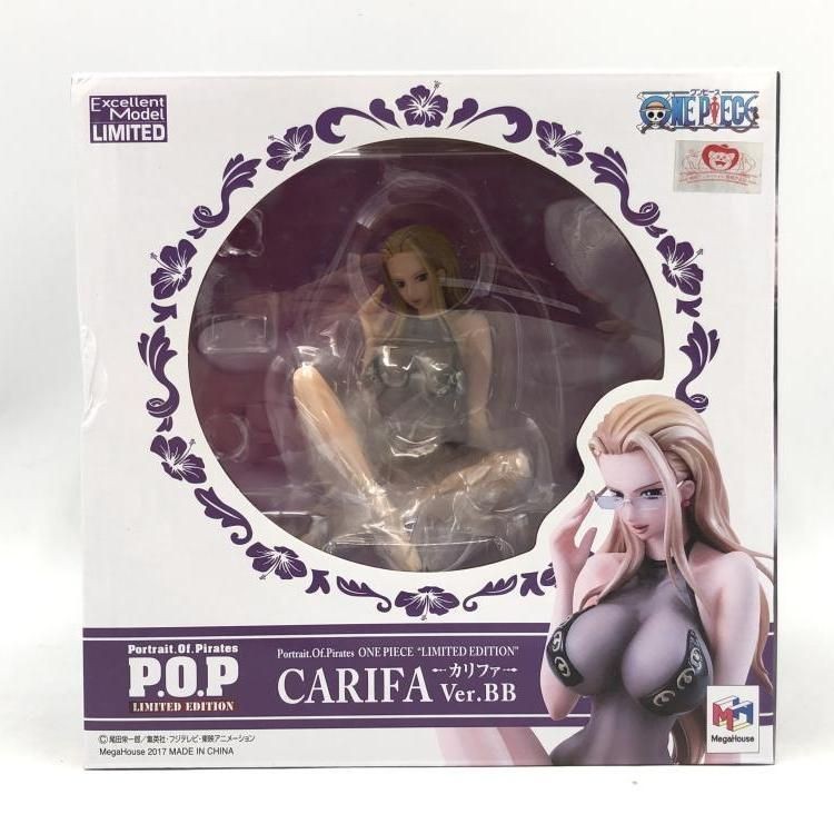 Portrait.Of.Pirates (P.O.P) LIMITED EDITION Kalifa Ver.BB[69]