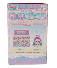 Catch! Teenieping Bedding Set Surprise Box Blind Box Figure Random 1pc SAMG