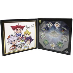 TAKARA TOMY BBG21 Beyblade Metal Fusion Fury B-00 20th Anni Box Set Official New