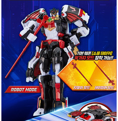 Metal Cardbot W Season3 BLOODWING TACHY Set Transforming Robot TOY Figure Korean