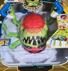 New Sealed Treasure X Aliens Ultimate Dissection Battle Mode Kit Toy