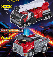 Metal Cardbot S Flame Nova Blastrain Set Transforming Robot Car Figure Toy