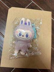 PopMart Labubu [Beijing PopLand Exclusive] Plush Pendant Purple Brand New