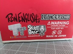 SECRET BASE X RON ENGLISH X-RAY MC SUPERSIZED FULL COLOR Popaganda SOFUBI