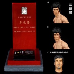 ENTER THE DRAGON Bruce Lee 77th Anniversary Ver. Figure Three-headed Statue 1/6