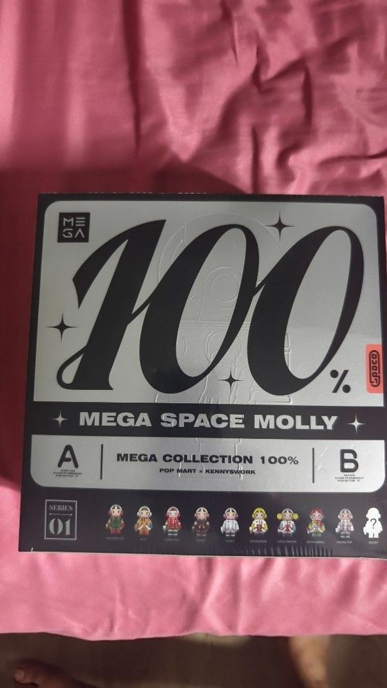 Mega Space Molly 100% Mega Collection Series 01 Sealed Box
