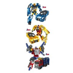 Hello Carbot Giant Loader 3-Vehicle Combining Robot Toy | Free US Shipping