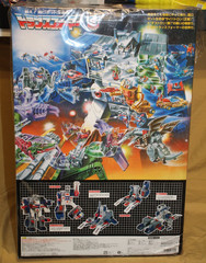 TRANSFORMERS ENCORE 23 HEADMASTER FORTRESS MAXIMUS TAKARA TOMY *BRAND NEW*