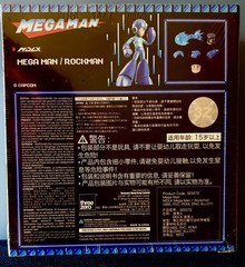 Mega Man (Rockman) threezero MDLX Action Figure – Brand New, Factory Sealed