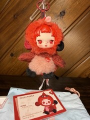 Popmart Dear Birds Series Plush – Confirmed SKULLPANDA A Dawn Duet – No Box