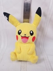 Pokemon Laughing Pikachu Plush Stuffed Animal 9″ Dirty Nintendo