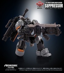 Toys Alliance ARCHECORE ARC-05 URSUS GUARD ARCHE-SOLDIER SUPPRESSOR