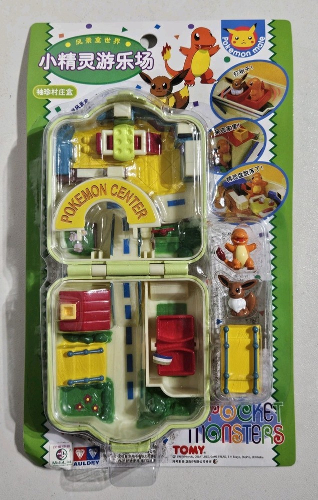 Vintage Pokemon Pocket Monsters Playset Charmander & Eevee Japanese ☆ New / Read