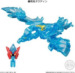 Bandai Shokugan Super Mini PLA Mashin Sentai Kiramager 06 Grateful Phoenix (Set