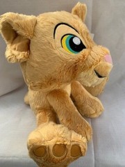 The Lion King Simba and Mufasa 45cm