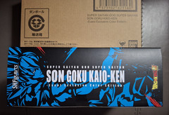 SH Figuarts Dragonball Z Super Saiyan God Son Goku Kaio-Ken Event Exclusive Edit
